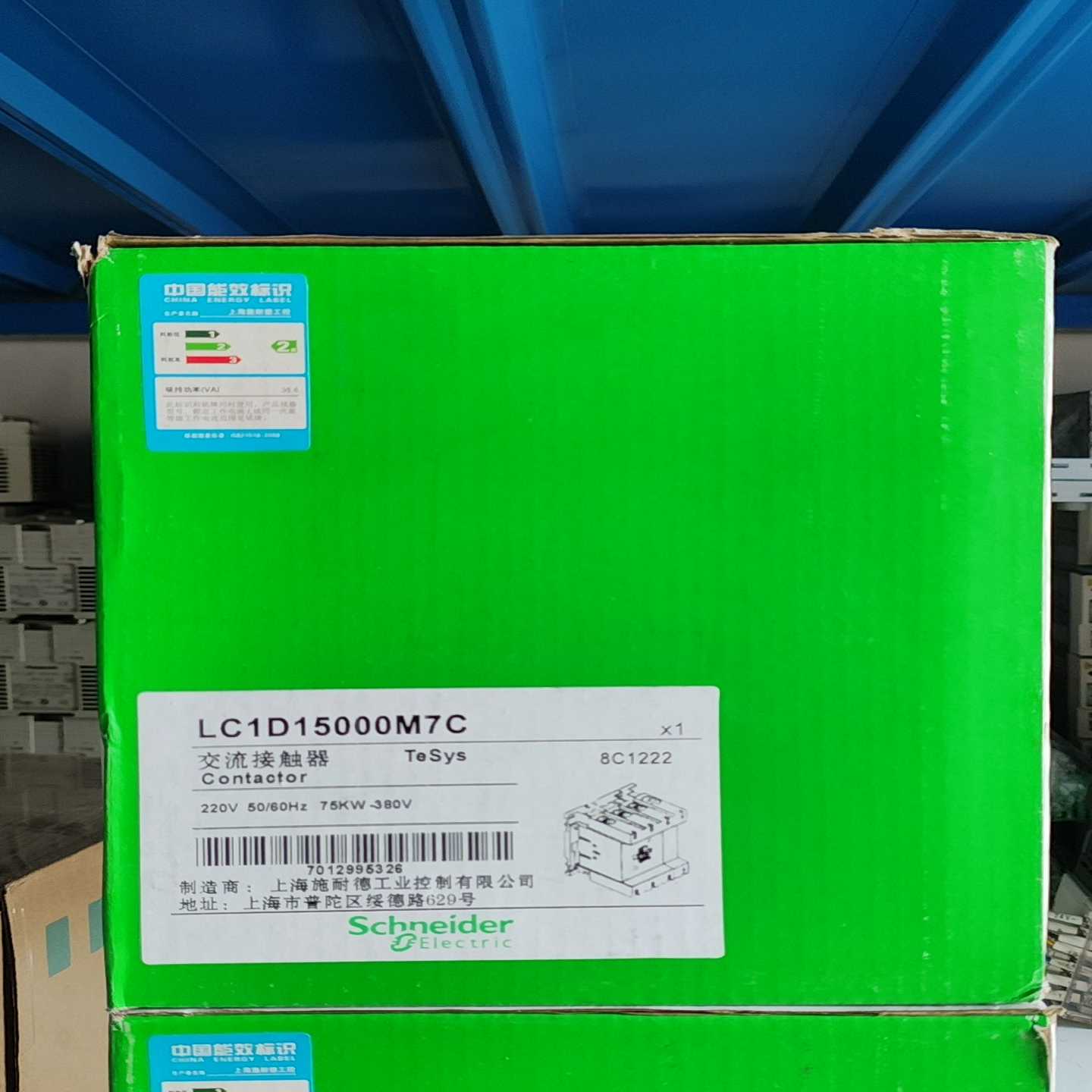施耐德LC1D15000M7C接触器，线圈220V，共两(亚飞商行）