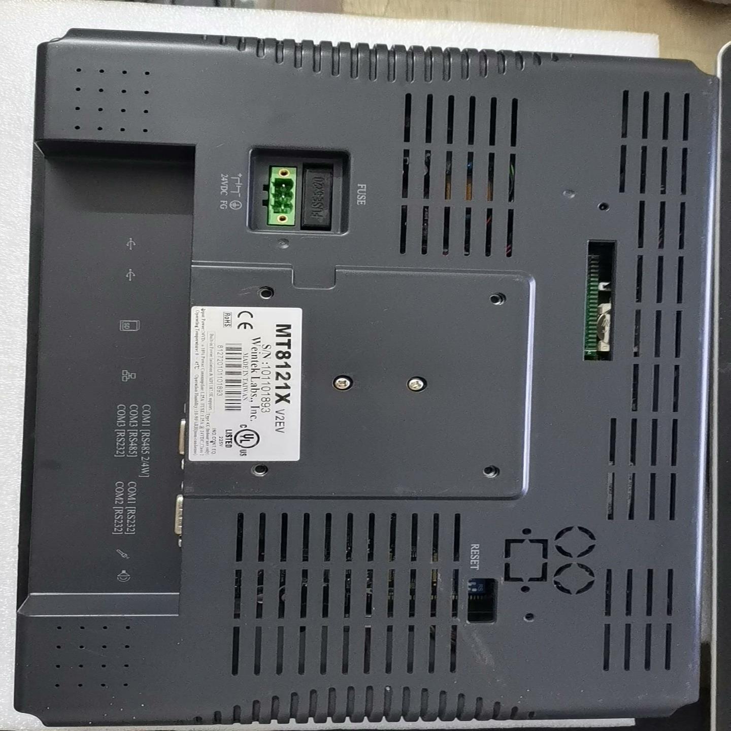 询~威纶通触摸屏 MT8121X V2EV  功能正常