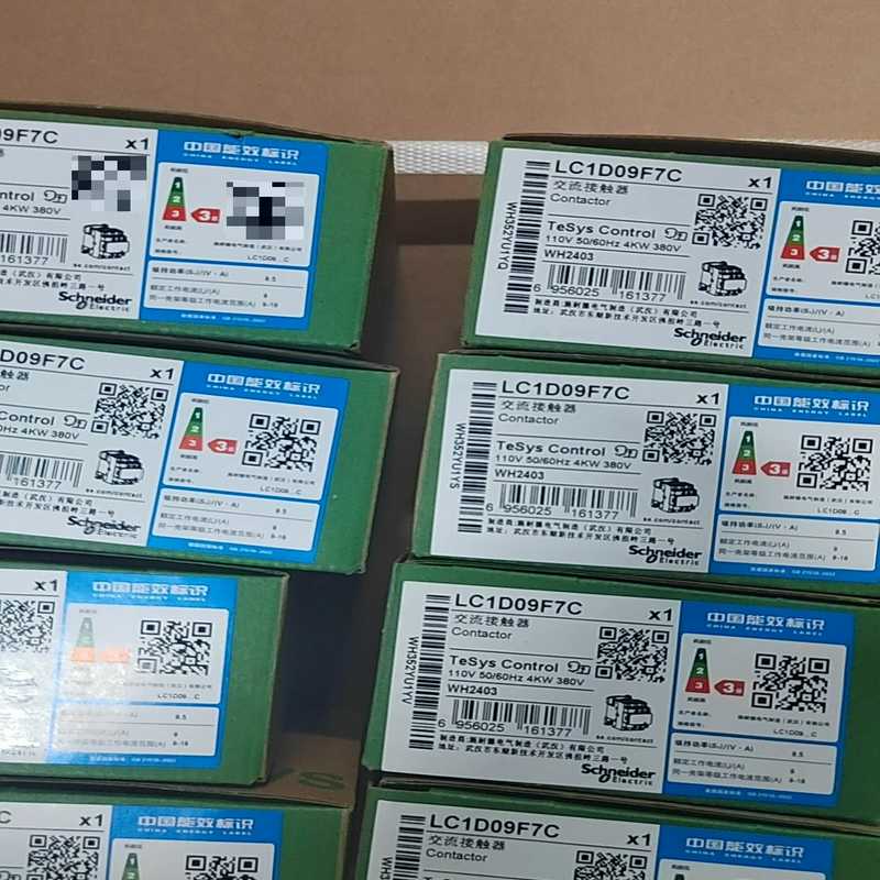 询价-接触器LC1D09F7C