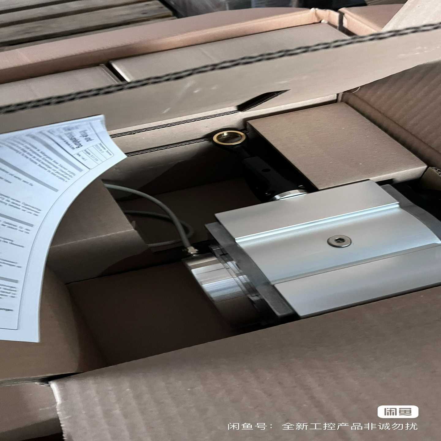 议价FSG SL3010-PK20/GS130 卡尔玛集装箱正面