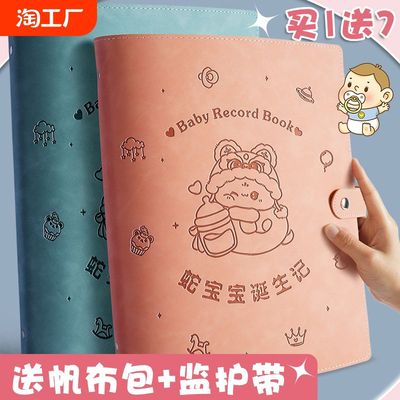 孕检收纳报告单孕妈妈孕妇b超建档手本产检包报告单子资料记