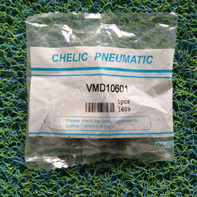 气立可真空发生器VMB/VMD/05601/07601/07801/10601/10801/158