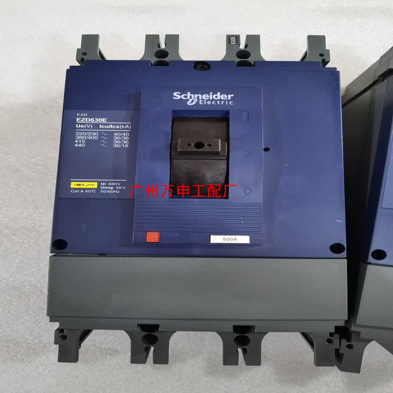 EZD塑壳断路器EZD630E 3P 630A500A【议价】