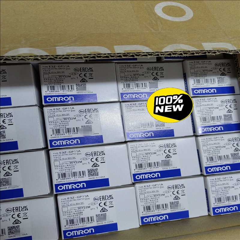 (询价)E3Z-GP11A 2M 未税157 含税173