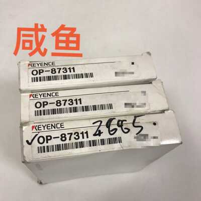 传感器配件 OP-87311 基恩士KEYENCE