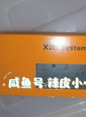 贝加莱模块X20CM2821 议价(雅子机械）