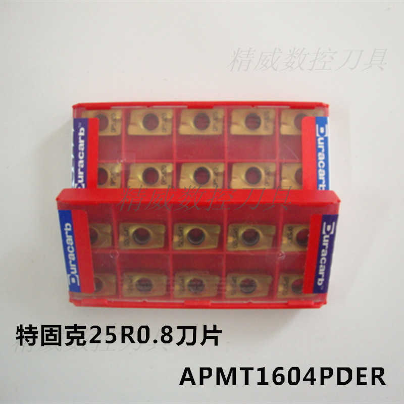 原装正杜龙卡浦APMT1604PDER DP5320 特固克25R0.8清角刀片