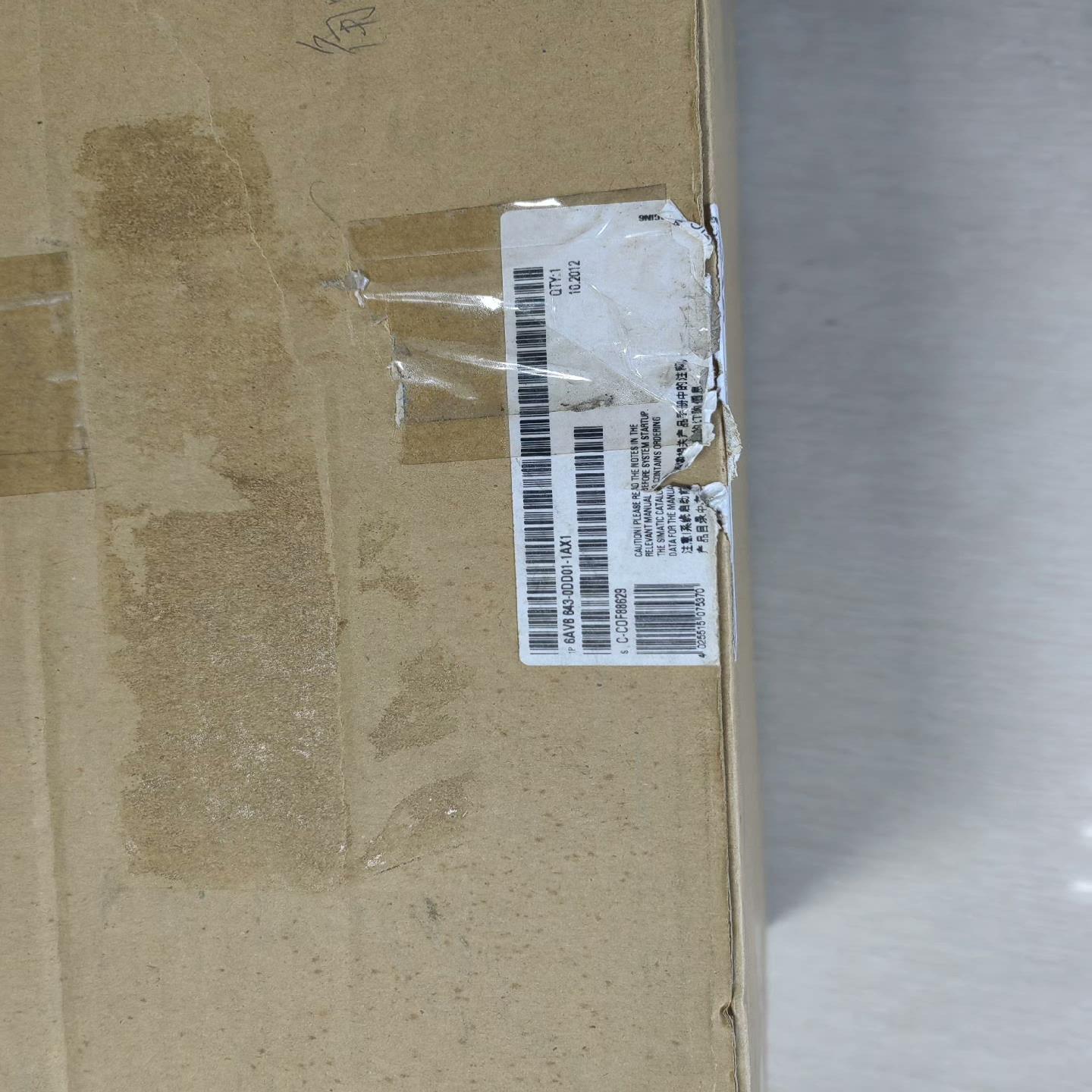 西门子MP277-10触摸屏6AV6 643-0DD01-1(瓠子电子)