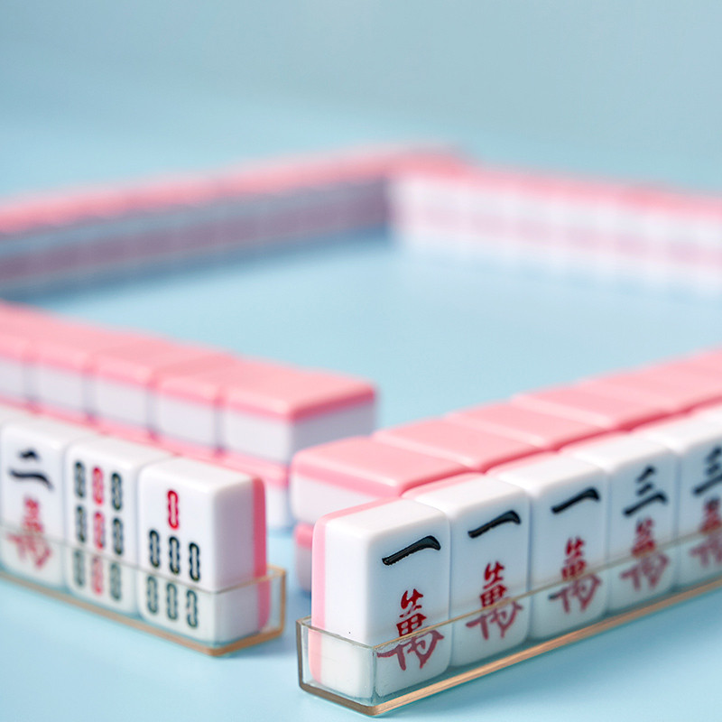 迷你麻将小号旅行便携式宿舍小型mini袖珍可爱网红小麻将家用