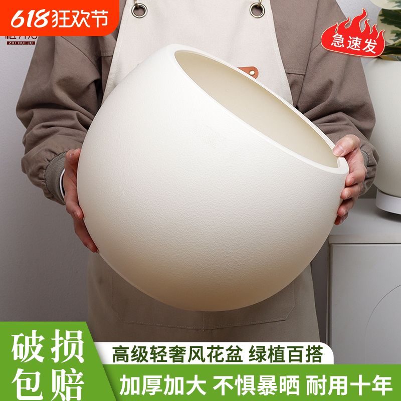 轻奢高级感树脂花盆大号奶油风黑金刚橡皮树胖盆圆球形大花盆