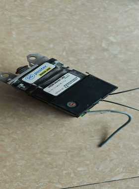 BERR LAHR德国百格拉伺服电机VRDM 564/5【鑫鑫商铺】