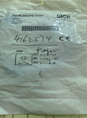 接近开关SICKIQ10-06NPS-KW1订货号79议价