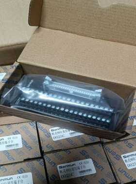 (询价)senmun，欧式40位通用端子，D025C，件，