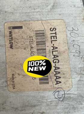 询价瓦特隆温控模块STEL-ALAG-AAAA