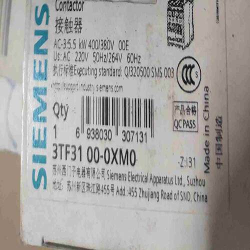 接触器3TF31  00-0XM0~询价