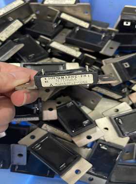 QM30HC-2H模块漂亮，量大价更优有联系我！~询价