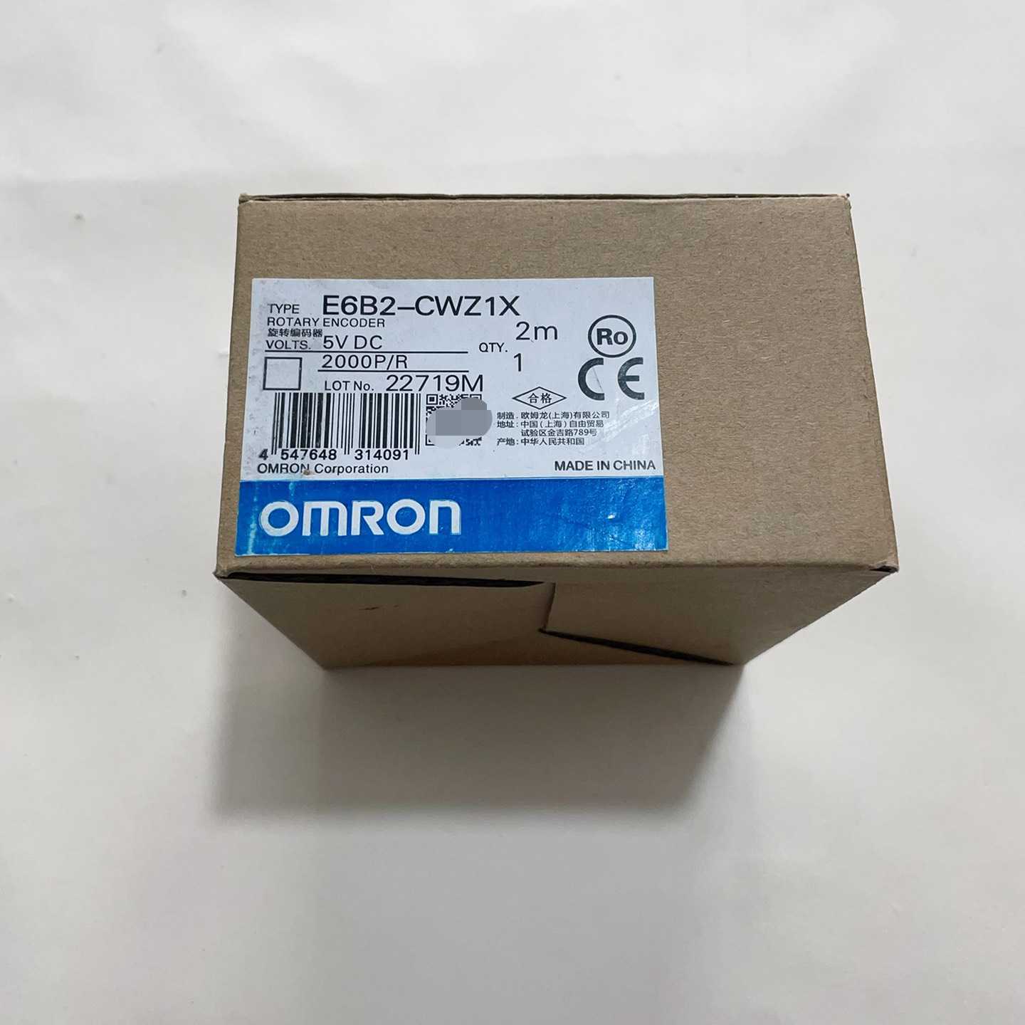 旋转编码器，型号E6B2-CWZ1X2000P/R询价