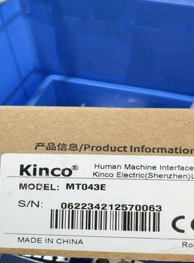 询价~步科触摸屏MT043E ，仅此，260