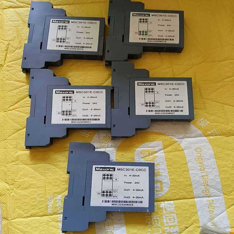 议价万讯隔离栅，型号MSC301E-C0CC五台，成色新，自己看