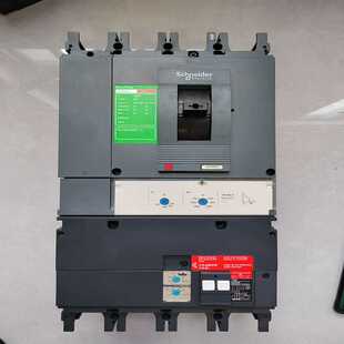 施耐德CVSF型4P500A漏电--议价商品