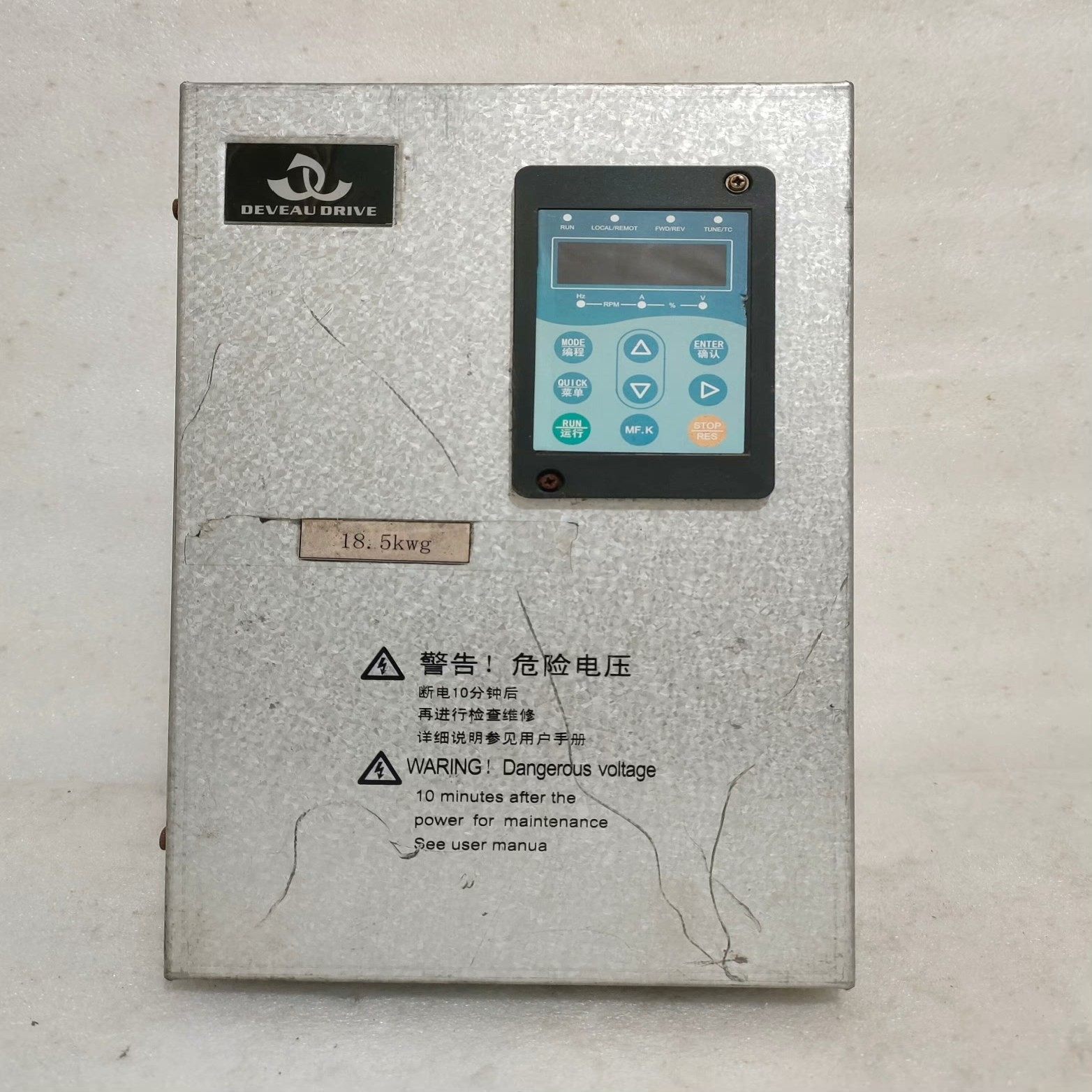 询价18.5KW德沃高性能矢量变频器型号VT80-G18.5T4~可接维修