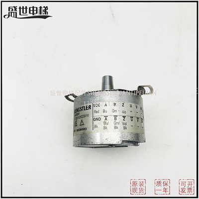 适用~奥的斯/亨士乐编码器/RF538192/01300B7/DAA633K7//K1K2/K3/