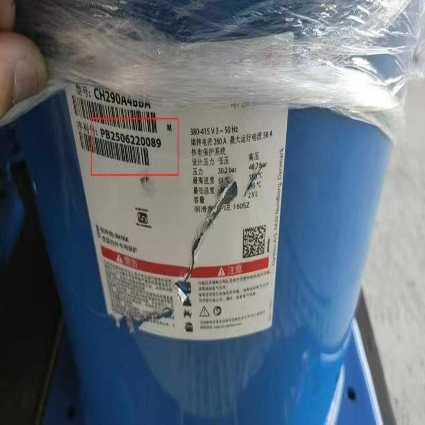 丹佛斯CH290A4BBA【鑫鑫商铺】
