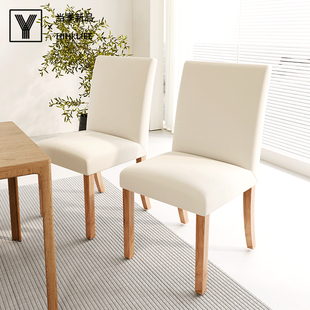 【语织相伴】高级感弹力全包家用万能餐桌椅子套通用板凳罩座椅套