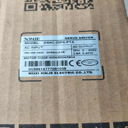 信捷伺服驱动器DS5C-20P4-PTA 400W(通通配件）