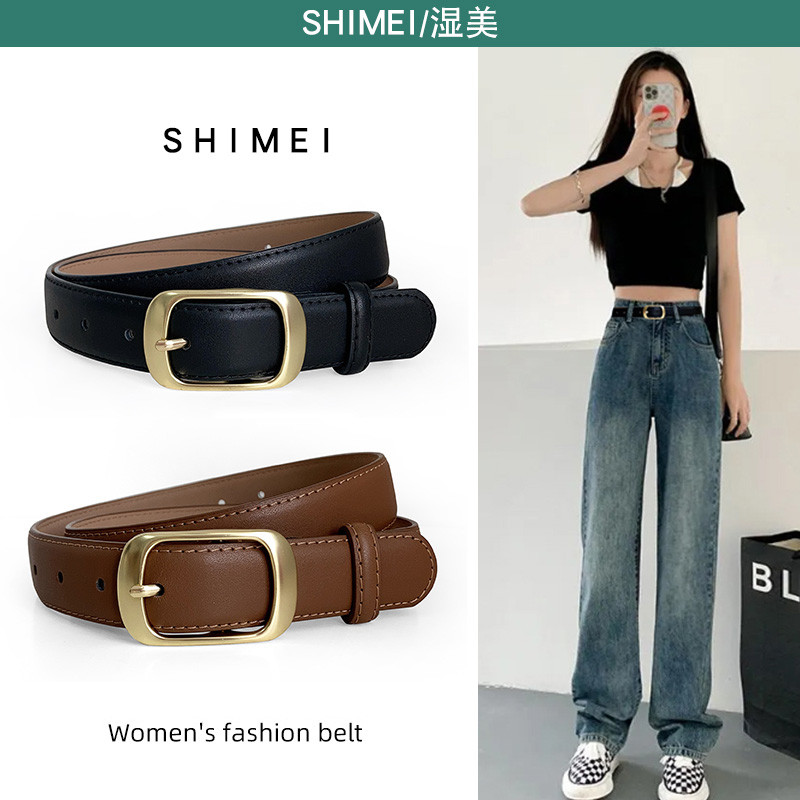 腰带女士2025新款式设计感小众黑色复古装饰配牛仔裤韩版简约皮带