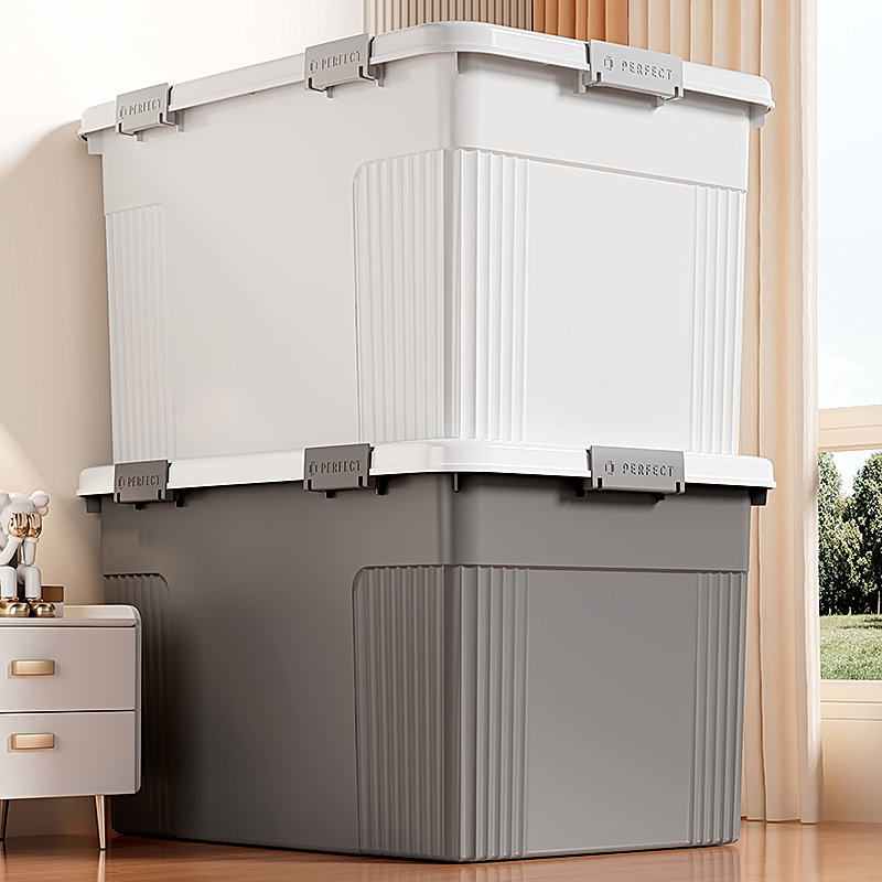 收纳箱塑料家用加厚加大容量超大号储物箱衣服被子玩具整理专用箱