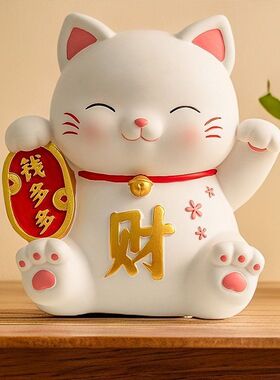 存钱罐女孩招财猫大容量耐摔搪胶送生日礼储蓄存钱罐开 业摆件节