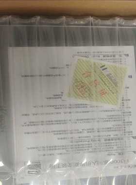 pi3070ie（崽载电子）