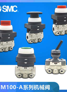 VM120-VM121-VM131-VM130-01-08A-00A-01A-30-32-33A-34-R-G-Y-