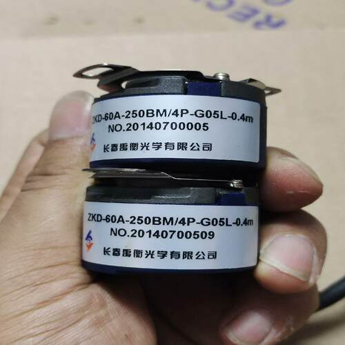 长春禹衡ZKD-60A-250BM/4P-G05L-0.4m~询价