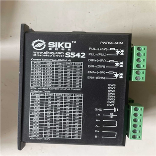 议 赛控SIKO步进驱动器S542