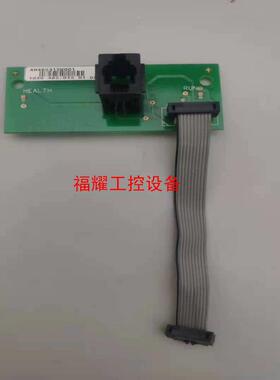 AH465315U001 欧陆590+直流调速器面板转接板【询价】