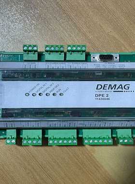 【星慕电子】德国DEMAG德马格控制器DPE2 11436646  实物