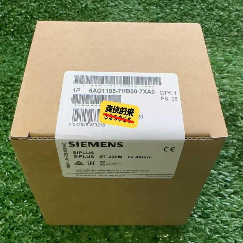 议~6AG1195-7HB00-7XB0  6AG1 195-7