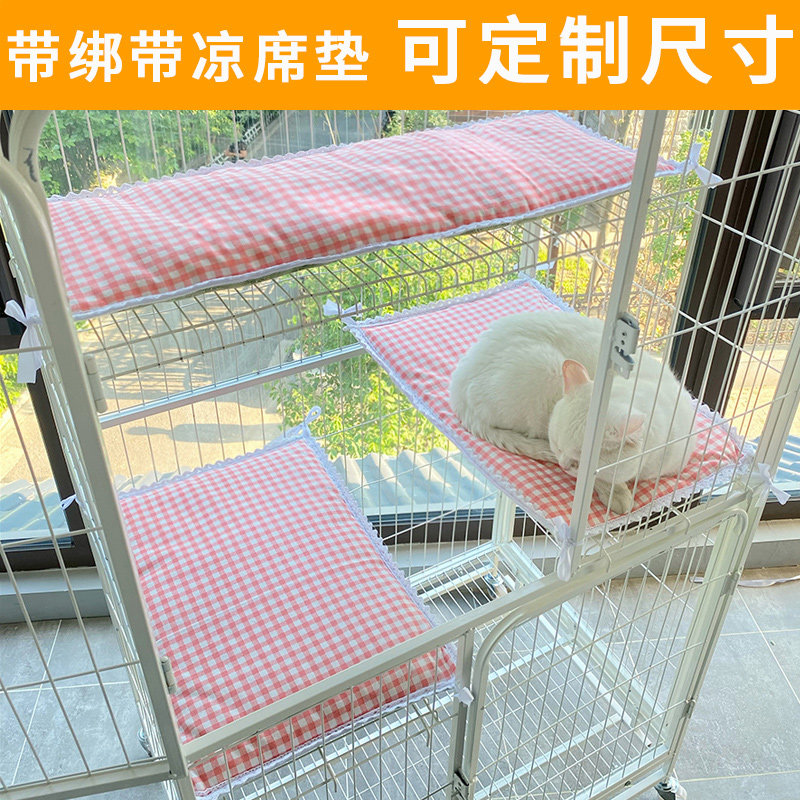 猫笼子家用室内超大自由空间睡垫猫咪窝房子两三层猫舍猫别墅