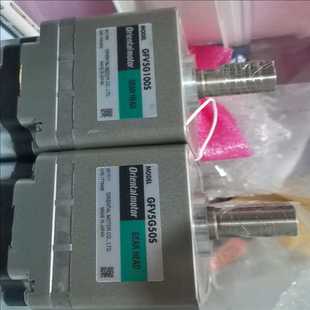 减速比1：50 减速机 质保 GFV5G50S 询价