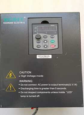 【星慕电子】KCINT科川变频器