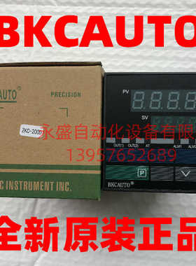 全新 BKCAUTO ZKC 调压表 ZKC-200D 智能可控硅电压调整器 吹