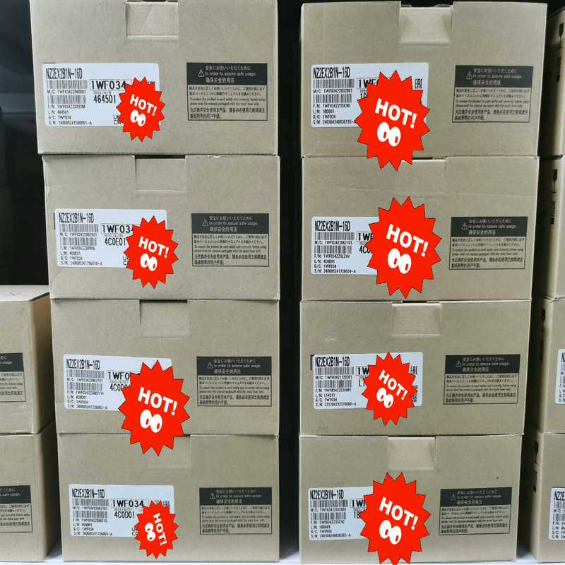 【星慕电子】NZ2EX2B1N-16D