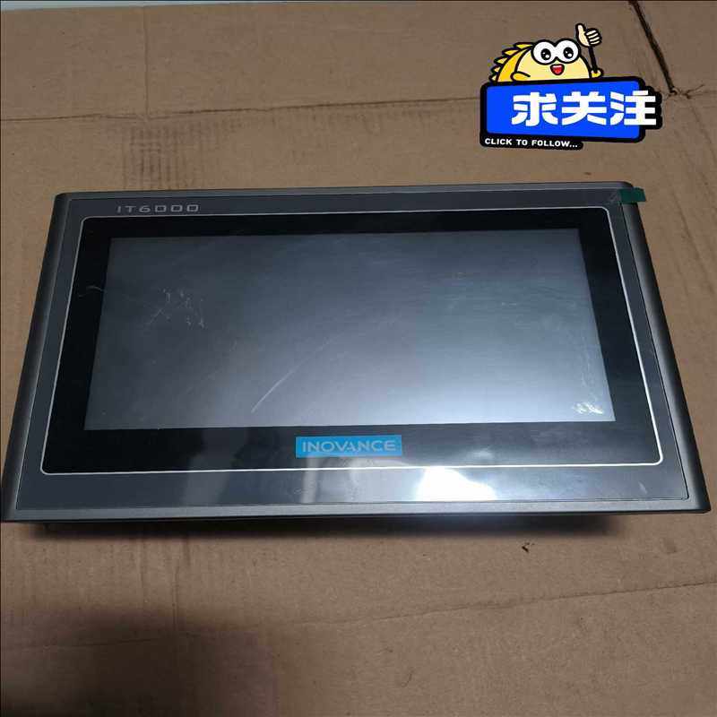 询价~汇川触摸屏，IT6070E 功能
