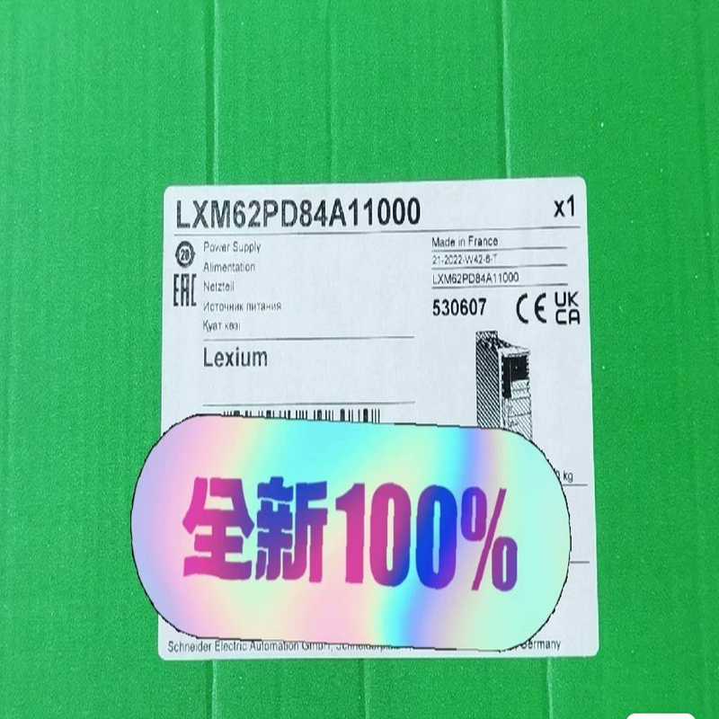 LXM62PD84A11000LXM62DD27D询价