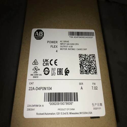 询价~AB变频器22d/22b-A8/B8p0n104 议价