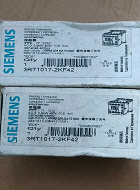 交流接触器3RT1017-2KF42，库存余料询价