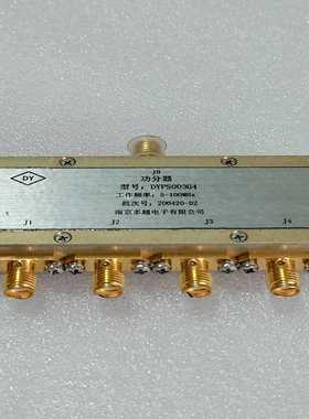 功分器DYPS003G4,5-100MHz议价产品(亚飞商行）