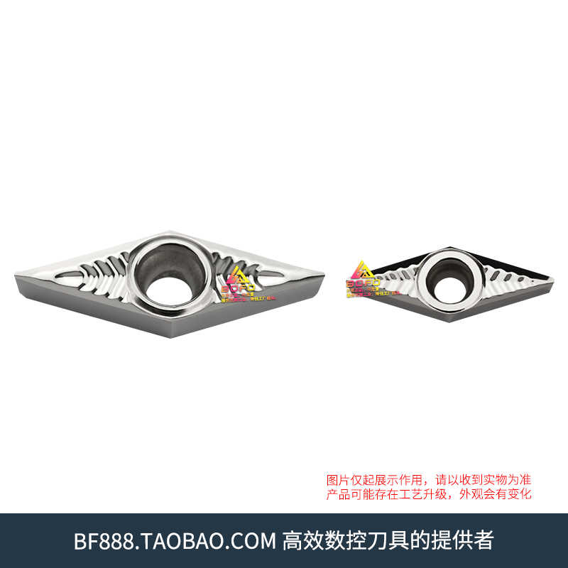 铝用35度尖刀刀片 VCGT/VBGT 160401/160402/160404/160408 -AK